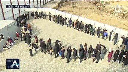 2030세대에게 어려운 청약…‘혼인신고’ 빨리해야 유리