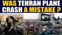 Tehran plane crash: US, UK Canada believe Iran is responsible | OneIndia news