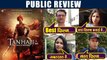 Tanhaji The Unsung Warrior Public Review: Ajay Devgn | Kajol | Saif Ali Khan| FilmiBeat