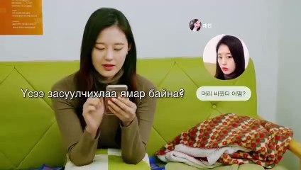 Хайрын плэйлист 1-7 Согтсон үед сэтгэлээ илчлэхийн давуу тал