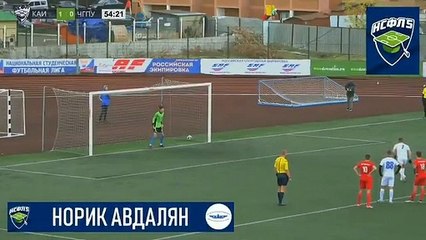 Daha önce böyle bir penaltı gördünüz mü