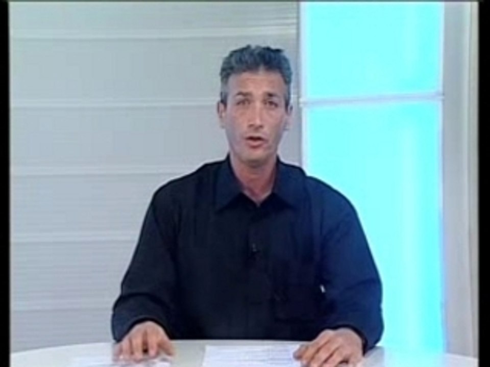 PRESENTATEUR JT AVI ROSEN (demo)