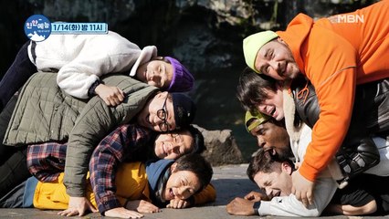 [친한 예능] 달콤한 저녁식사 전 간단한(?) 달밤의 체조! 그리고 우리를 기다리는 깜짝 선물♡