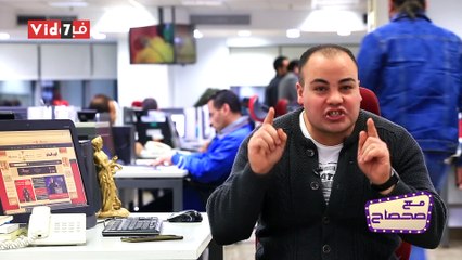 ليه فيفى عبده فرحت بانفصال أصالة وسر غضب المنتصر بالله "مع صحصاح"