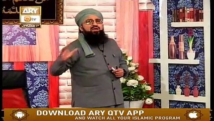 Quran Suniye Aur Sunaiye - 10th January 2020 - ARY Qtv