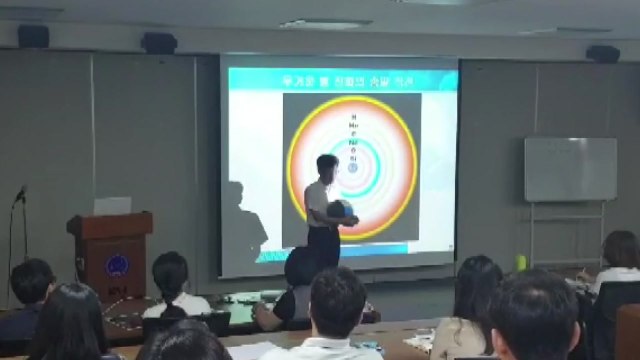 [대전/대덕] 천문연, 선생님을 위한 '천문학 교실' 열어 / YTN