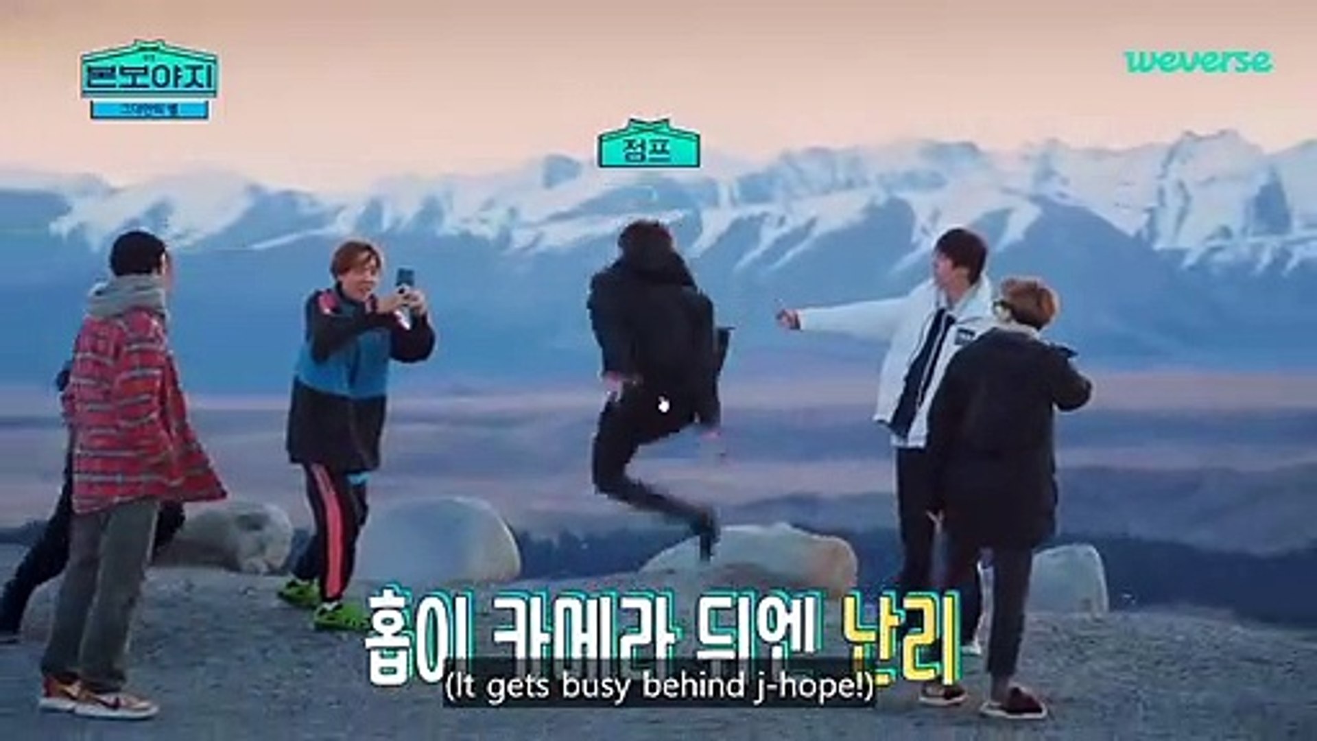 Bts Bon Voyage 4 Episode 3 Engsub Part 2 Video Dailymotion