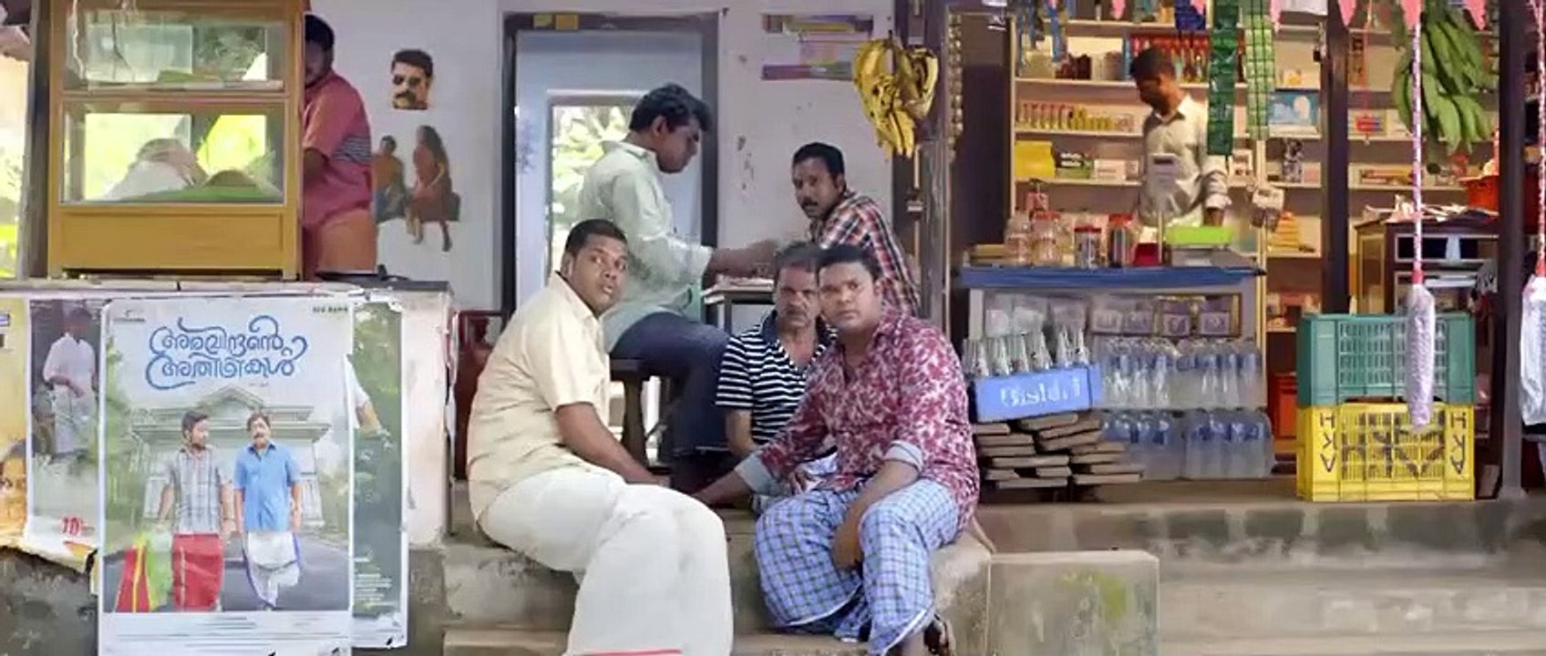 KarinKannan(2019) malayalam new superhit movie part 2