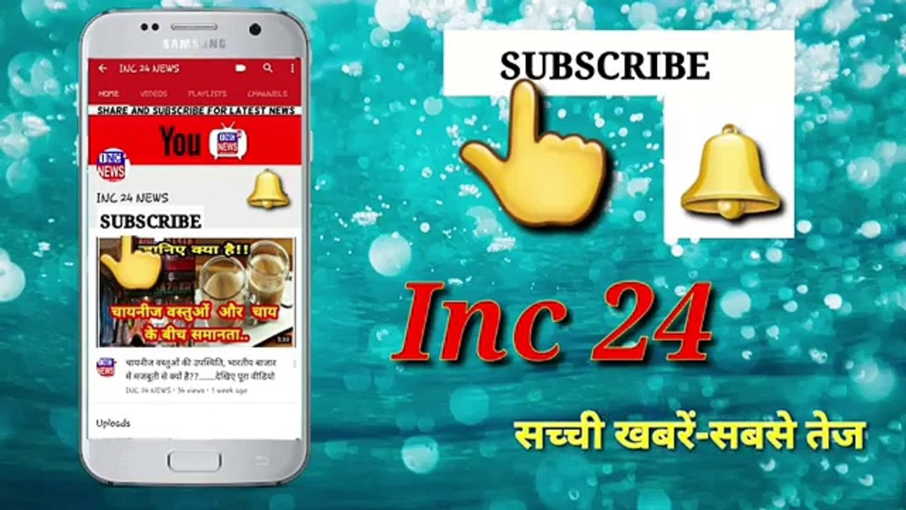 हिन्दी हमारी पहचान-हमारा गर्व-- विश्व हिन्दी दिवस