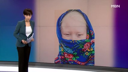 김주하의 1월 10일 '이 한 장의 사진'