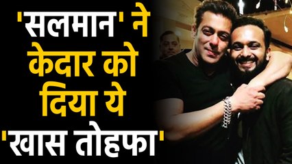 Kedar Jadhav reveals the gift gym equipment he got from Salman Khan | वनइंडिया हिंदी