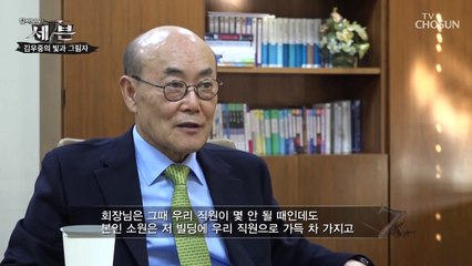 대통령 표창뿐만 아니라 한국기업 최초로 해외지사 설립!