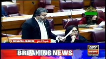 ARYNews Headlines |NAB constitutes JIT for inquiry into Khursheed Shah’s assets| 6PM | 10 Jan 2020