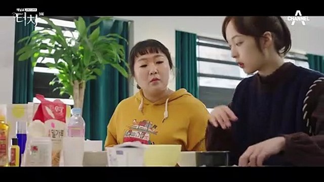 이태환 집중관리 들어가는 김보라 너 미워ㅠㅠ