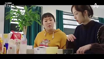 이태환 집중관리 들어가는 김보라 "너 미워ㅠㅠ"