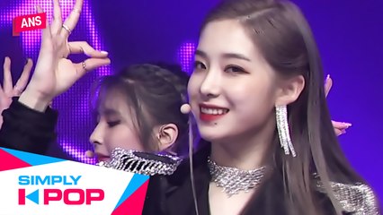 [Simply K-Pop] ANS - Say My Name