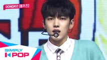[Simply K-Pop] DONGKIZ(동키즈) - All I need is you