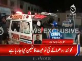 Quetta Blast : DSP Amanullah shaheed