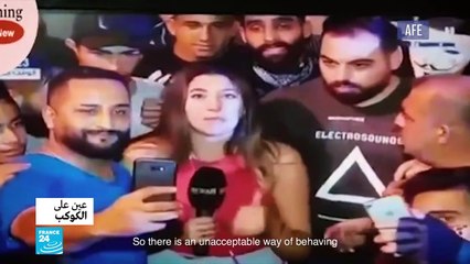 صحفيات وناشطات لبنانيات ضد التحرّش الجنسي والتنمّر والعنف