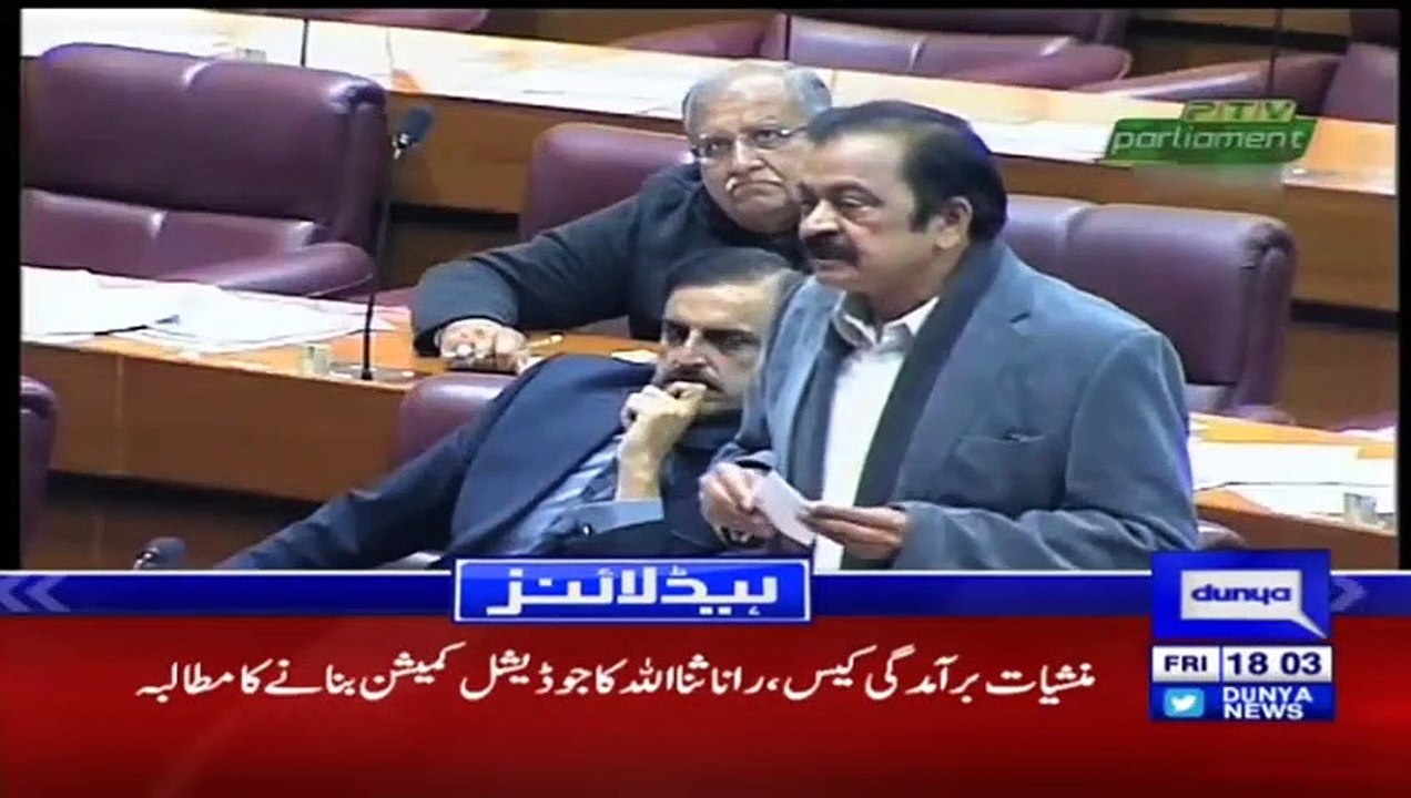 NA_passes_Zainab_Alert_bill___Headlines_6_PM___10_January_2020___Dunya_News(480p)
