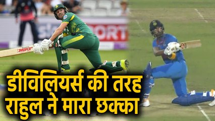 India vs Sri Lanka, 3rd T20I : KL Rahul hits a Six like AB De Villiers | वनइंडिया हिंदी