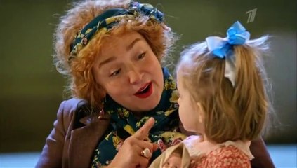 Зелёный фургон - 15 серия