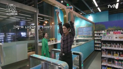 이미 현실이 된 상하이의 소름 돋는 무인 편의점