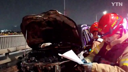 서울 동작대교서 차량 화재...인명피해 없어 / YTN