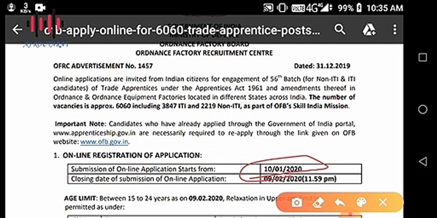 New goverment jobs ||ନୂଆ ସରକାରୀ ଚାକିରୀ ର ସୁଯୋଗ ।।