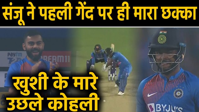 India vs Sri Lanka, 3rd T20I: Sanju Samson hits a Six on first ball against Sri Lanka|वनइंडिया हिंदी