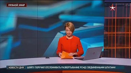 отправляюсь смотреть волчье затмение