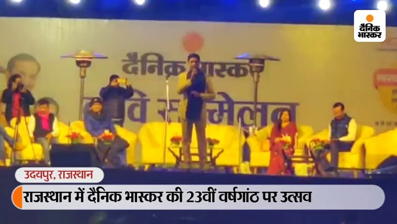 राजस्थान में कोई एक्जिट पोल नहीं, कोई ज्ञान नहीं, कोई पंडित नहीं; पांच साल तू कर ले पांच साल तू कर ले: कुमार विश्वास