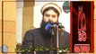 Ahly Hadees Naat Sharif  (islamic video) beautiful naat shareef Aap ne Asi Naa Pehly nai Suni Ho gi