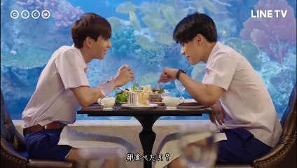 日本語字幕：Make it right season2 EP12(1/2)
