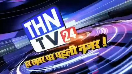 THN TV 24 09 ٭झूलते तारों की चपेट में आने से 18 वर्षीय बालिका की मौत महिला घायल٭