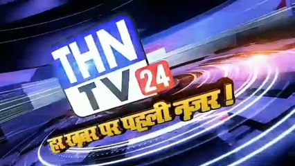 THN TV 24 09 तहसीलदार फाजिल्का पर कथित रिश्वत लेने के आरोप लगाते हुए तसीलदार दफ्तर फाजिल्का के समक्ष रोष प्रदर्शन