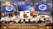 Mehfil E Naat (Basilsila Urs H. Khalid Zafar Qidwai R.A.) - Part 2 - 10th January 2020 - ARY Qtv