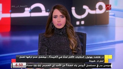 نصائح ضرورية للتعامل مع الدفايات بحذر تام