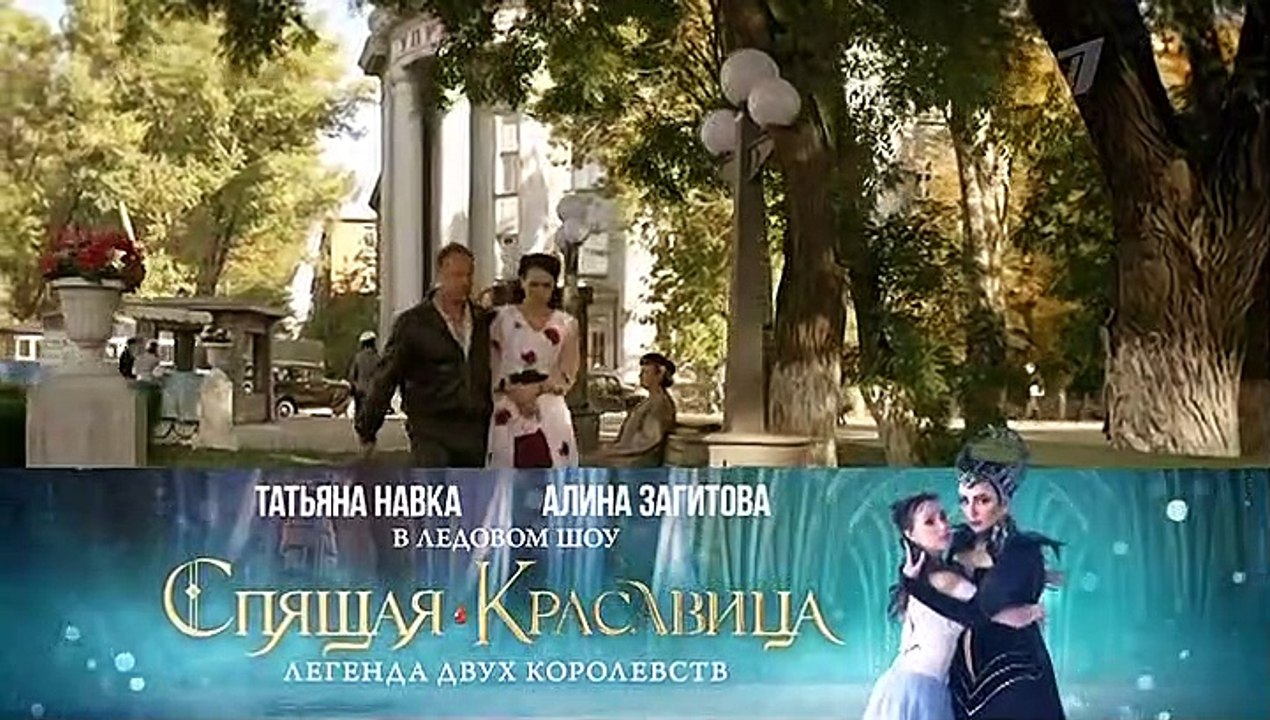 Зелёный фургон. Совсем другая история 16 серия (2020)