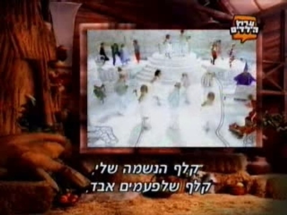Album De La Vida99