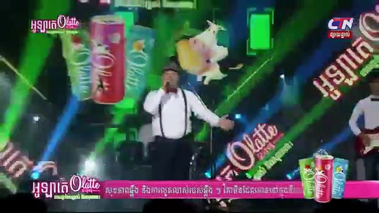 លោក ស៊ីន សេដ្ឋកុល