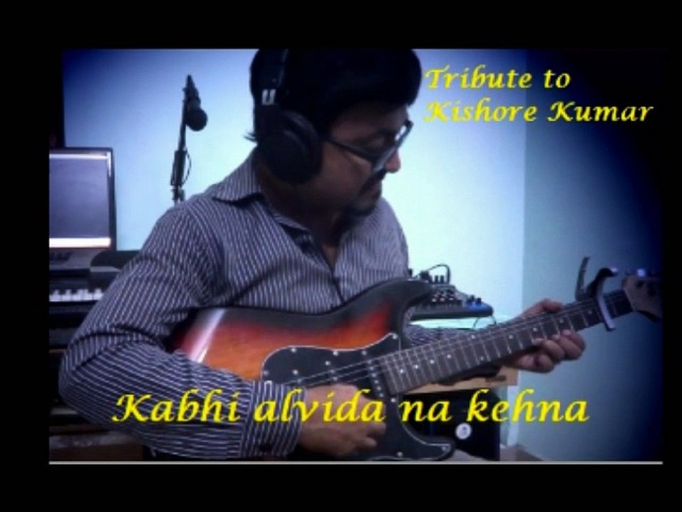 Chalte chalte mere ye geet yaad rakhna I Chalte chalte song