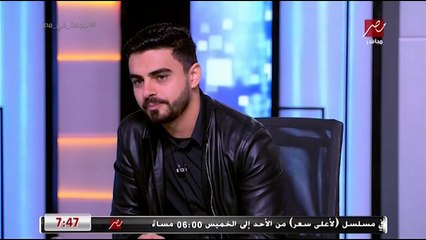 "أحمد علاء يغني "يوم تلات