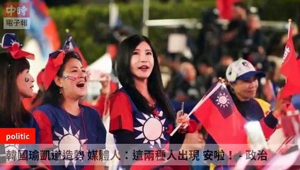 ChinaTimes-copy1-ChinaTimes-copy1FeedParser-2020/01/11-04:15