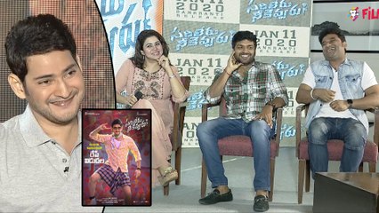 Title: DSP About Mahesh Babu Reaction On Sarileru Neekevvaru Songs
