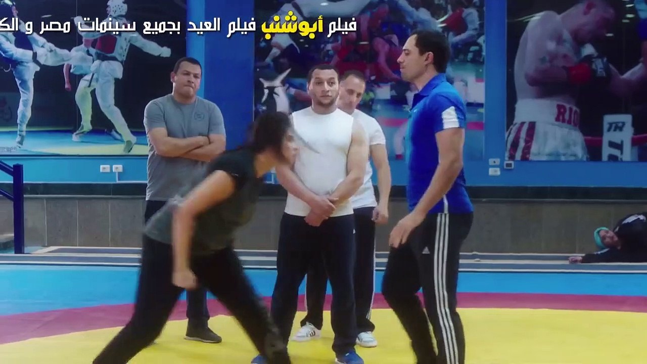 فيلم ابو شنب