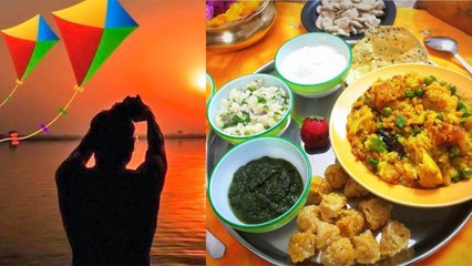Makar Sankranti 2020 : 15 जनवरी मकर संक्रांति पर जरूर बनाएं इस चीज का प्रसाद, मिलेगा वरदान । Boldsky