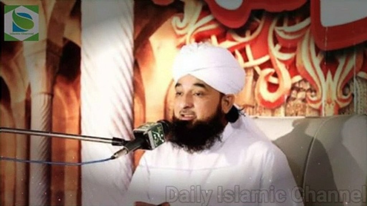Islam Pore Dunya Ki Upar Kis Tarah Pehal Geya