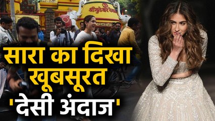 Sara Ali Khan spotted with mother Amrita Singh at a temple in Juhu, Pics goes Viral | वनइंडिया हिंदी
