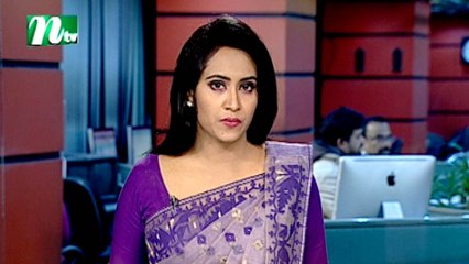 NTV Modhyanner Khobor | 12 January 2020